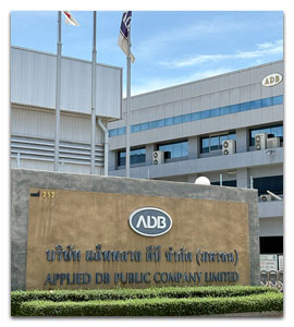 ADBS